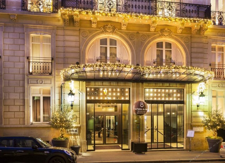 香榭丽舍家园酒店(La Maison Champs Elysées)