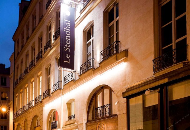 巴黎凡登斯登代尔广场酒店 - 美憬阁精选酒店(Hotel Stendhal Place Vendôme Paris - MGallery)