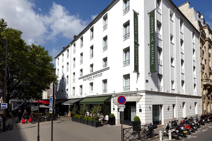 旅游大道酒店(Hôtel Tourisme Avenue)