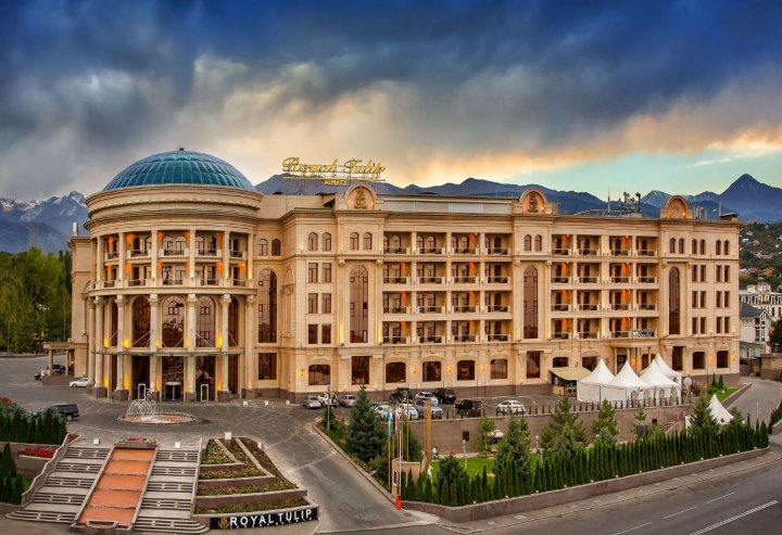 皇家郁金香阿拉木图酒店(Royal Tulip Almaty Hotel)