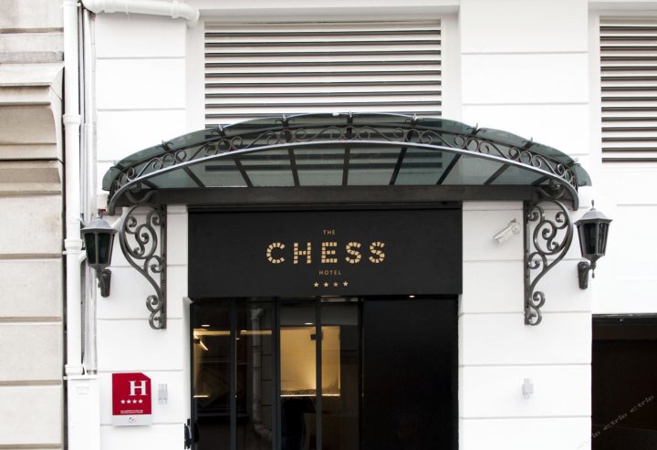 彻斯酒店(The Chess Hotel)