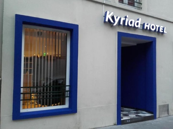 巴黎基里亚德12民族酒店(Kyriad Paris 12 - Nation)