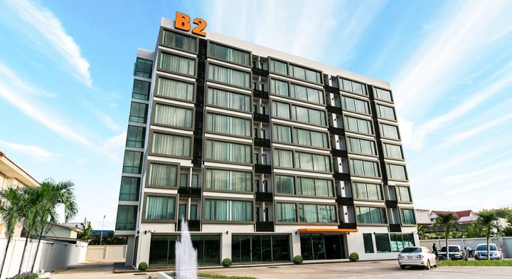 B2 孔敬精品经济型酒店(B2 Khon Kaen Boutique & Budget Hotel)