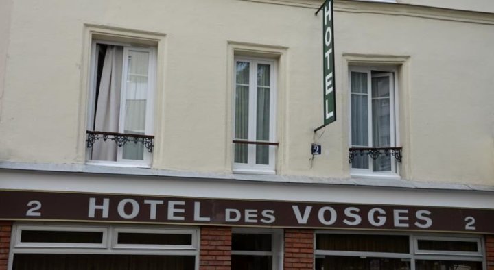 德沃奇酒店(Hotel des Vosges)