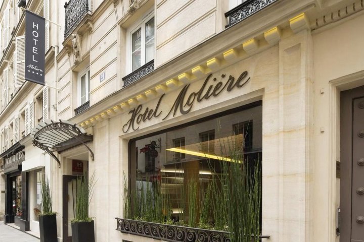 莫利亚酒店(Hôtel Molière)