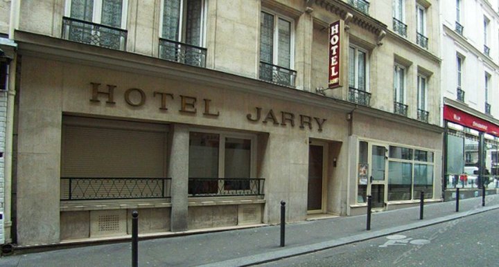加利康福特酒店(Hôtel Jarry Confort)