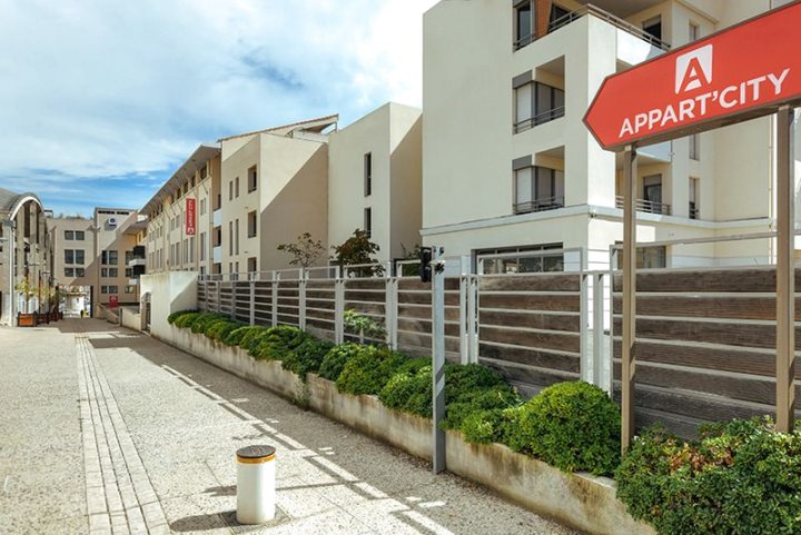 拉西奥塔海港城市公寓酒店(Appart’City Confort La Ciotat – Côté Port)