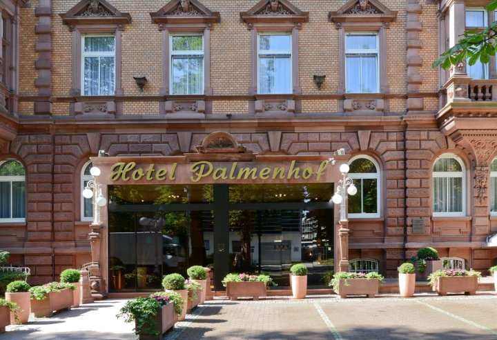 帕尔门霍夫酒店(Hotel Palmenhof)