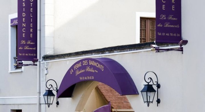 巴蒙农庄酒店(La Ferme Des Barmonts)