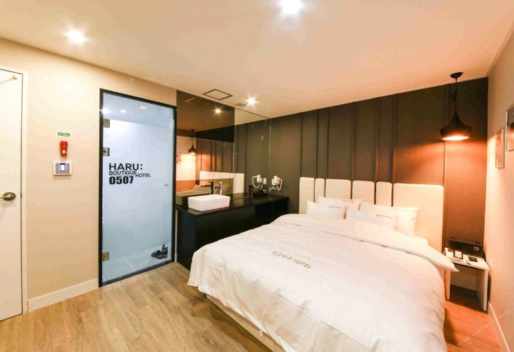 釜山HARU精品酒店(Haru Boutique Hotel Busan)