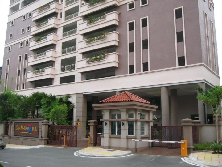 姆提亚拉服务式公寓家庭旅馆(Casa Mutiara Service Apartment)