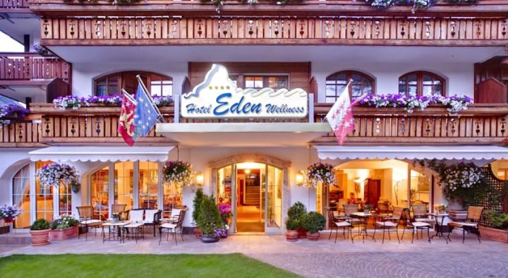 伊甸园酒店(Hotel Eden Wellness)
