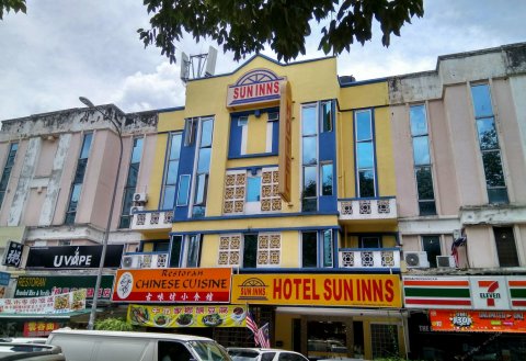 甲洞日之星旅馆(Sun Inns Hotel Kepong Near Hospital Sungai Buloh)