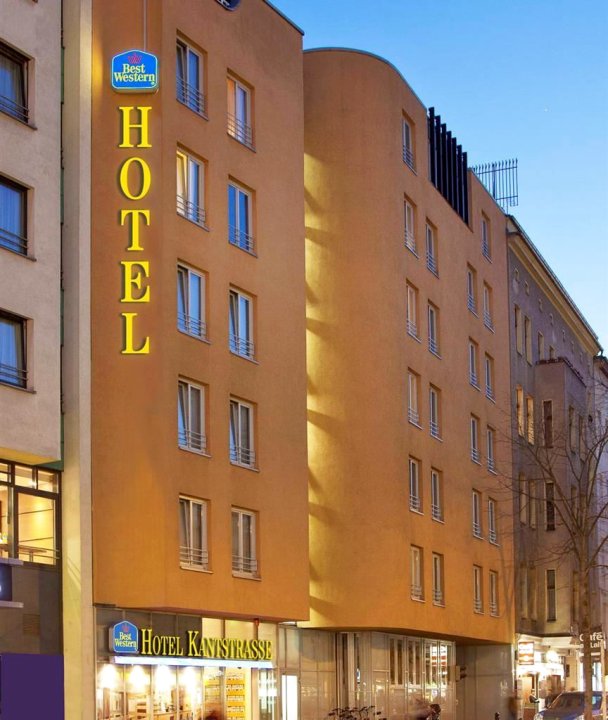 柏林康德贝斯特韦斯特酒店(Best Western Hotel Kantstrasse Berlin)