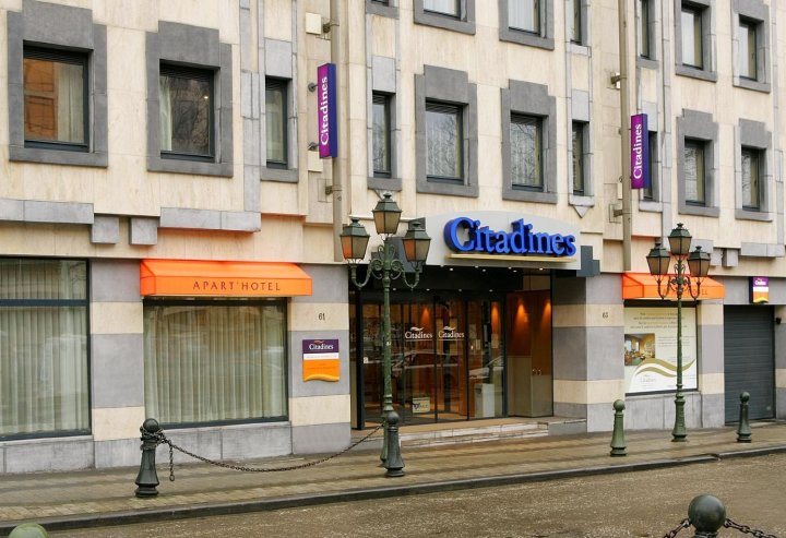 馨乐庭布鲁塞尔公寓酒店(Citadines Toison D’or Brussels Aparthotel)