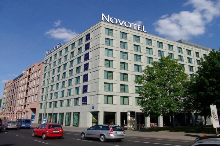 柏林米特诺富特酒店(Novotel Berlin Mitte)