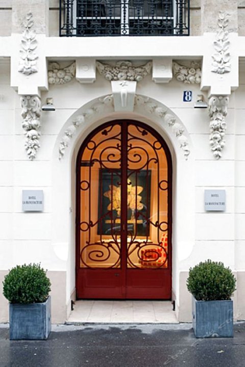 拉马努法克图尔酒店(La Manufacture)