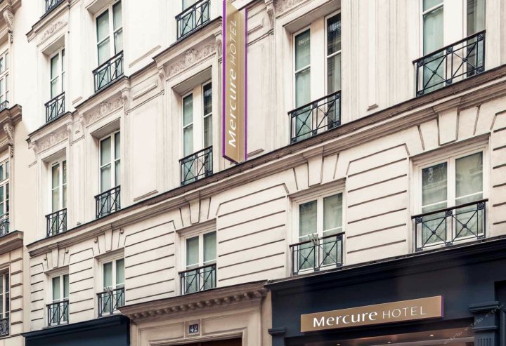 美居巴黎歌剧院林荫大道酒店(Mercure Paris Opera Grands Boulevards)