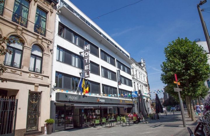 国家酒店(Hotel National Antwerp)