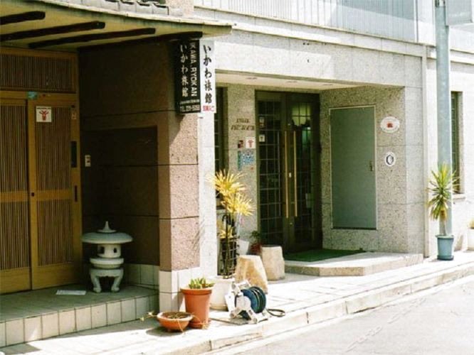 伊川旅馆(Ikawa Ryokan)