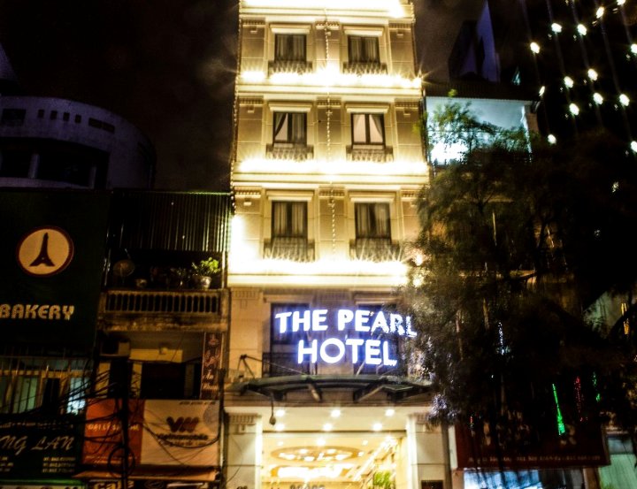 明珠酒店(The Pearl Hotel)