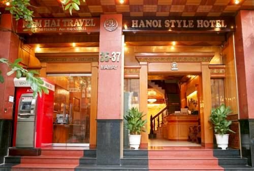 河内时尚酒店(Hanoi Style Hotel)