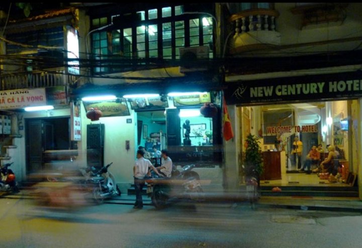 河内老城区之家酒店(Hanoi Old Quarter House)