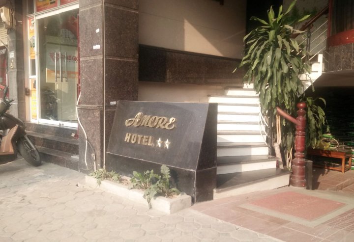 河内爱茉莉酒店(Amore Hotel)