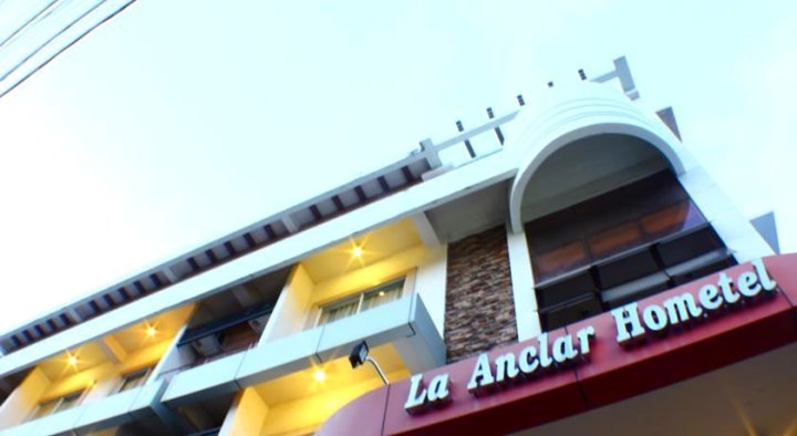 安克拉酒店(La Anclar Hotel)