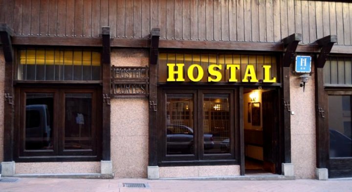 科尔特斯旅馆(Hostal Cortes)