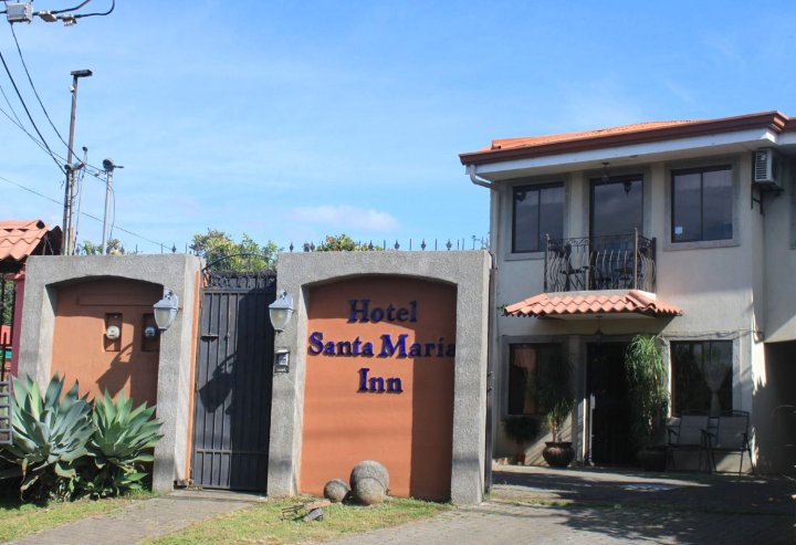 圣玛丽亚旅馆(Hotel Santa Maria Inn)