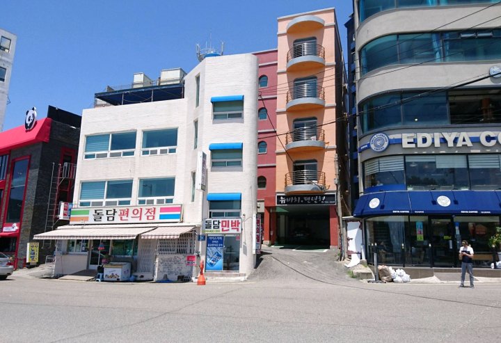 釜山松亭石垣民宿(Songjeong Doldam House Busan)
