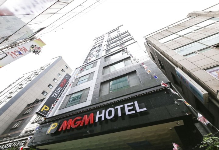 釜山美高梅酒店(MGM Hotel Busan)