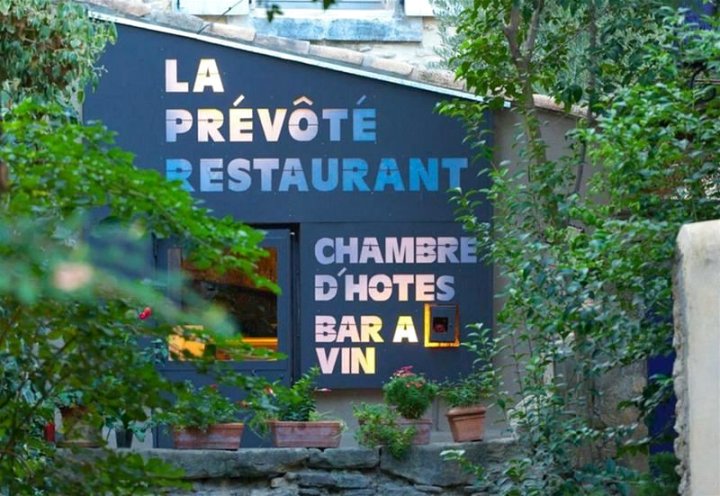 La Prévôté - Hôtel Particulier & Restaurant