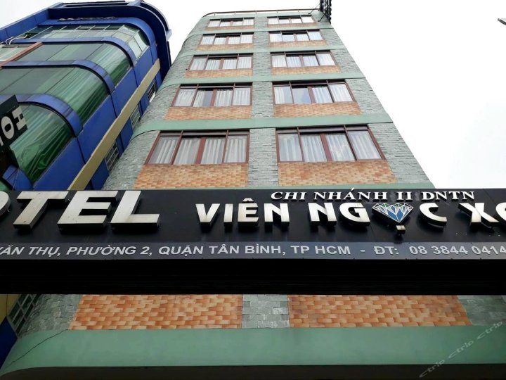 OYO 1147 温玉清酒店(OYO 1147 Vien Ngoc Xanh Hotel)