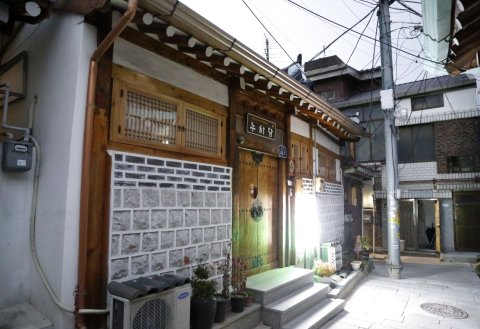 努哈旅馆(Hanok Guesthouse Nuha)