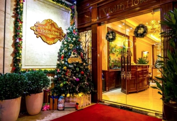 河内小提琴旅店(Violin Hotel Ha Noi)