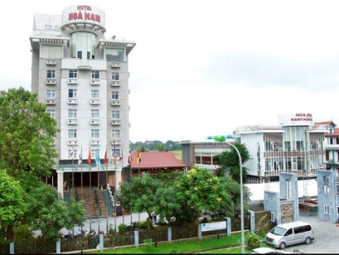 安和南酒店(Hoa Nam Hotel)