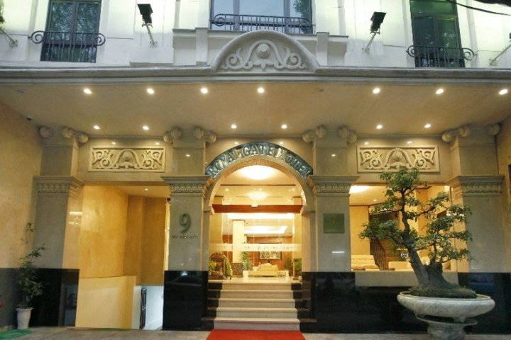 罗亚尔盖特酒店(Royal Gate Hotel)