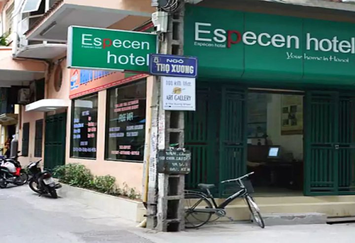 埃斯佩岑酒店(Especen Hotel)