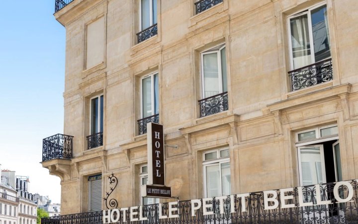 佩蒂贝洛伊酒店(Le Petit Belloy)