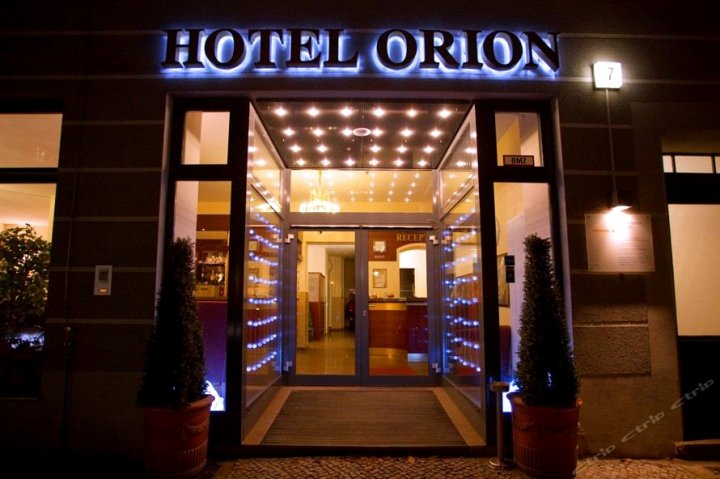 柏林猎户座酒店(Hotel Orion Berlin)