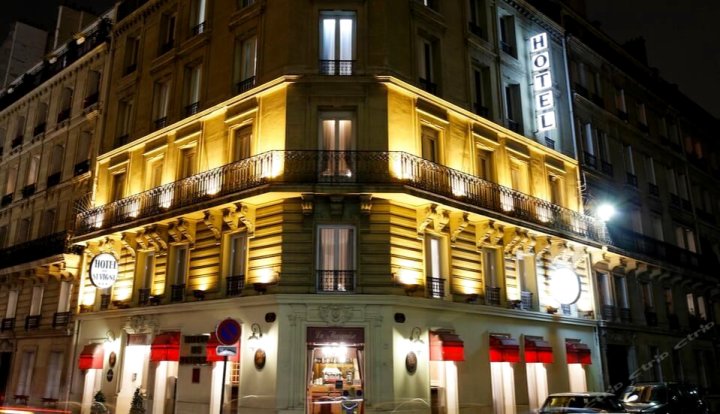 希维内酒店(Hôtel de Sévigné)