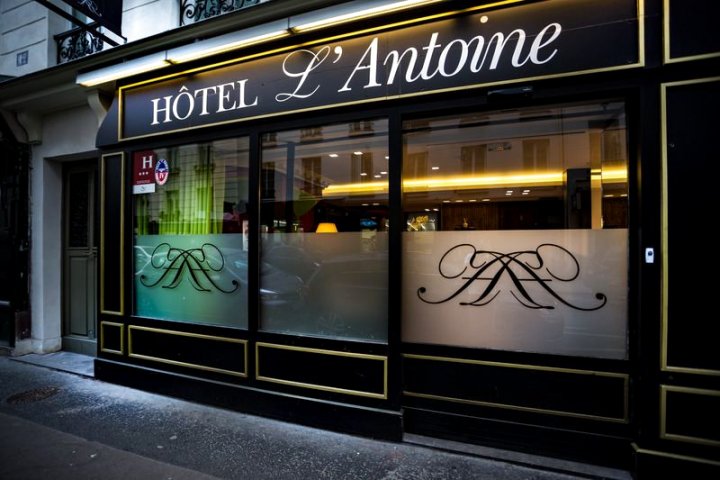 安托万酒店(Hotel L’Antoine)