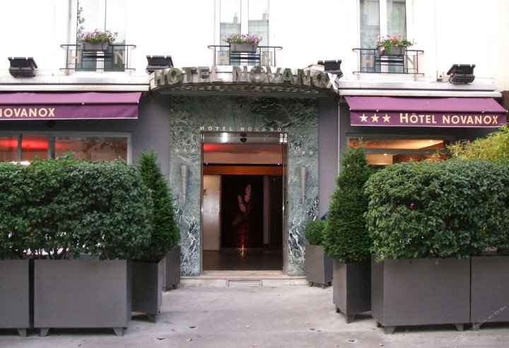 巴黎天体酒店(Hôtel Nude Paris)