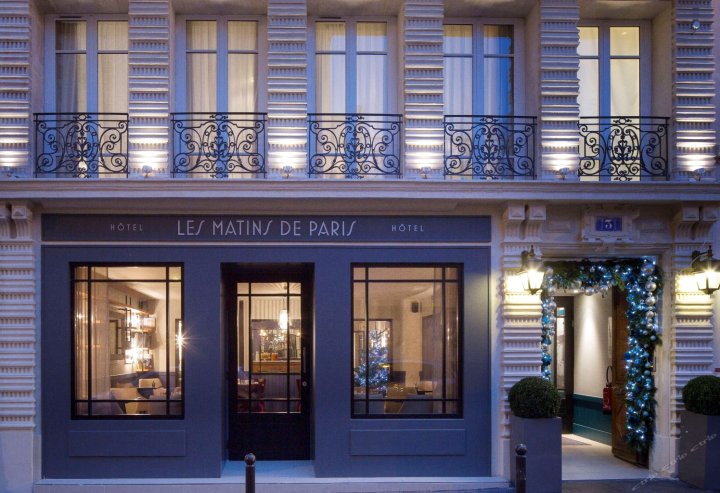 巴黎马丁酒店(Hotel Les Matins de Paris)