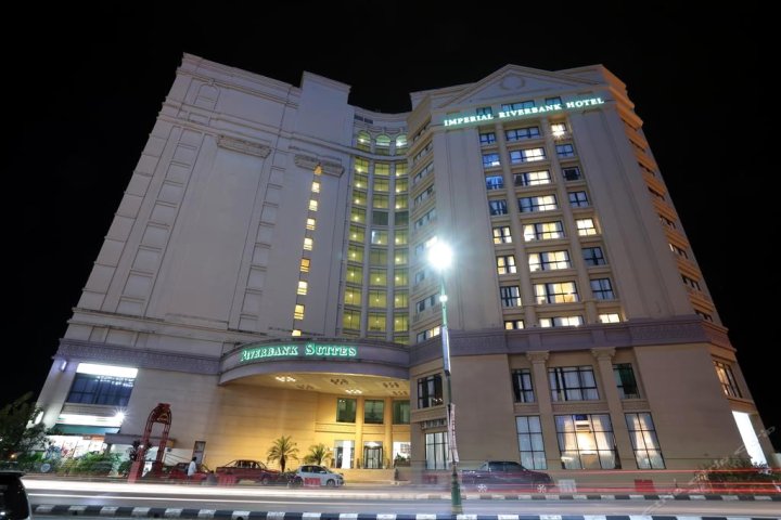 古晋帝国河岸酒店(Imperial Riverbank Hotel Kuching)