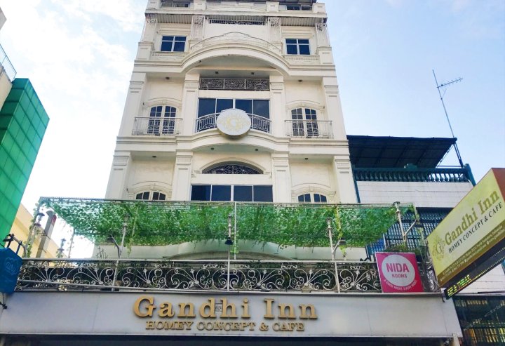 甘地旅馆(Gandhi Inn)