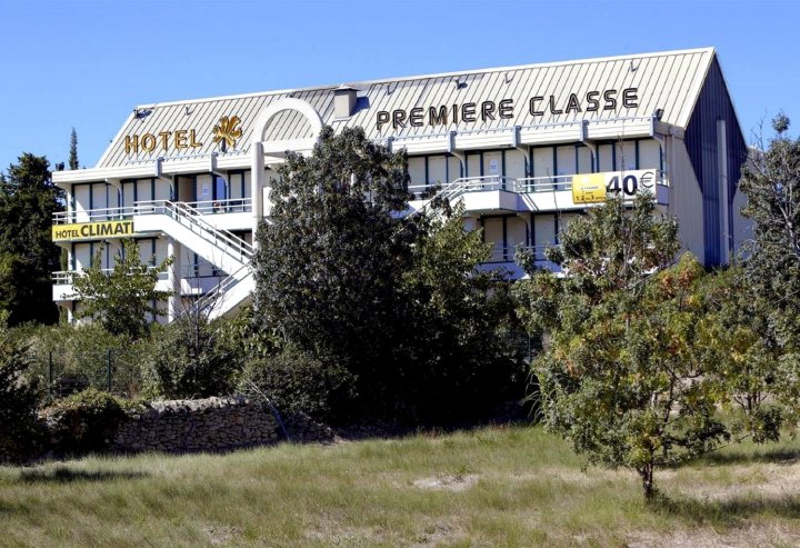 普瑞米尔萨隆普罗旺斯经典酒店(Premiere Classe Salon de Provence)