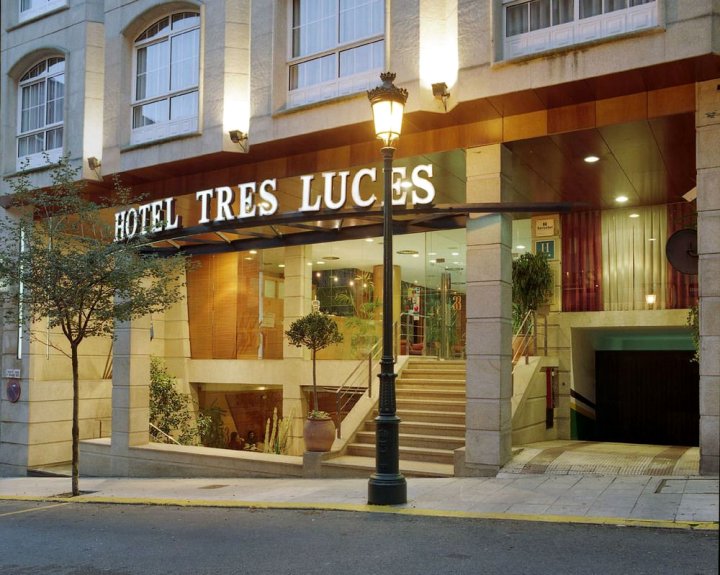 三盏灯斯考特而酒店(Hotel Sercotel Tres Luces)